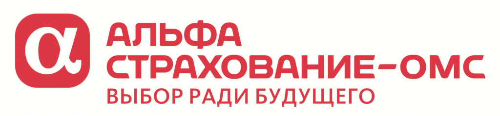 logo-alfa.jpg logo-alfa.jpg